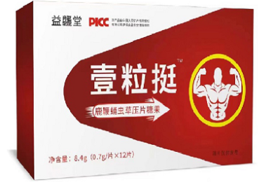 照明灯具十大品牌排行榜，你知道哪些品牌值得信赖吗？
